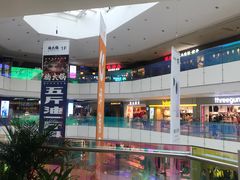 -北京华联购物中心(天通苑店)