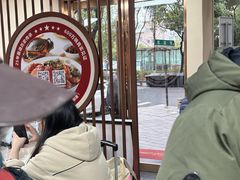 -面道赞宁海海鲜面(迎凤街店)