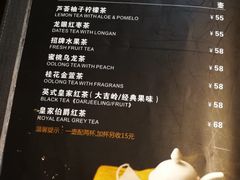 菜单-上岛咖啡(珠园店)