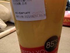 -85度C(生甜甜圈研究工坊·上海局门店)