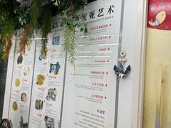 -阿妮亚少儿美术书法(望京店)