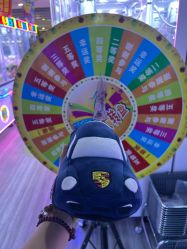 -蹦蹦乐园(南桥百联店)