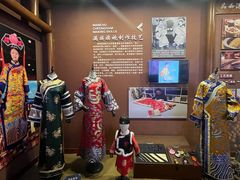 -吉林市博物馆