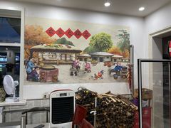 -粘豆包柴火铁锅炖