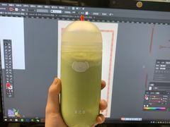 -素匠泰茶(三里屯SOHO工体奶茶店)