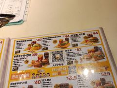 -麦当劳(天塔道店)