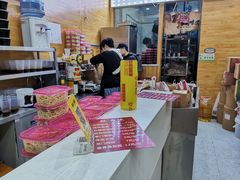 -酥大侠川派小吃(太古里店)