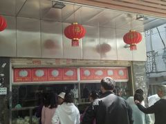 -袁大头包子(光华路店)