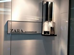 -ZARA HOME(天环广场店)