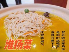 -双东酒店(东关街店)