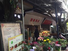 -黄埔古港