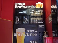 -幸运牛汕头小黄牛牛肉火锅(梅林店)