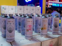 -苏州太湖国际会议中心