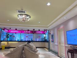 -北京俪婴妇产医院(朝阳大悦城店)