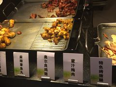 -鑫海汇自助烧烤(凯德广场学府店)