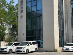 -北化机爱工场文化科技融合产业园