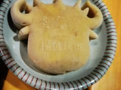 犟小牛猫山王榴莲-犟牛家·榴莲烤肉(五棵松店)