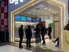 -CoCo都可(砂之船奥莱店)