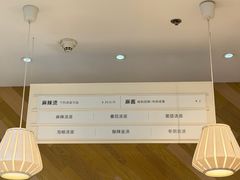 -许小树(国贸商城店)