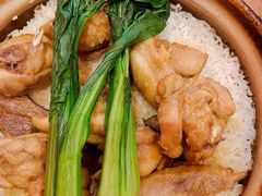 -超记煲仔饭(北京路店)