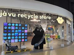 -多抓鱼循环商店(虹桥天地店)