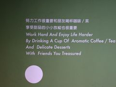 -ADO KAFE(大学城店)