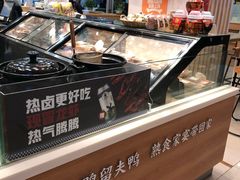 面包甜点陈列柜-留夫鸭(巴黎春天宝山店)