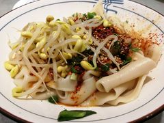 老陕油泼面-大嘻咹biangbiang面(历史博物馆店)