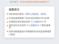 -赵美丽重庆火锅(西安直营总店)