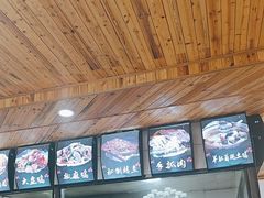 -最心疆拌面·抓饭·烧烤