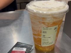 -唐沫茶兮(首山店)