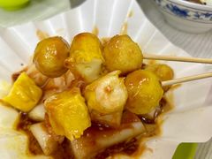 -噏耷茶档