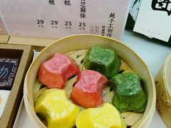 -阮大兴糕团(滨江宝龙店)