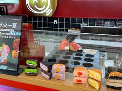 -拾烧车轮饼(世纪金源店)
