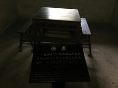 景点-韶山毛泽东同志故居