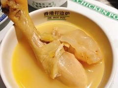 -禄婶鸡煲·打边炉