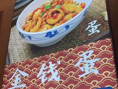 -八碗湘长沙市井菜(坡子街店)