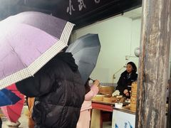 -小武包子铺(严州古城店)