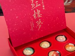 -北京中国大饭店