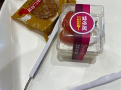 -味多美蛋糕(安定门店)