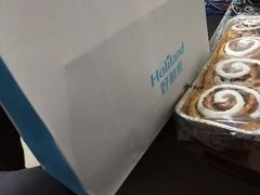 -好利来(曲江龙湖店)