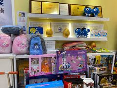 -易贝乐成长中心(坂田中心)