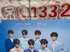 -中国丹阳眼镜城