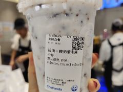 -茶百道(下沙宝龙二期店)