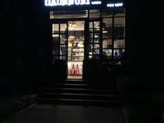 门面-GAONNURI加温努力(马场店)