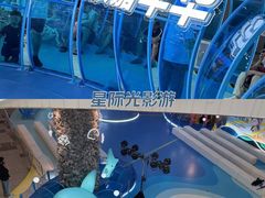 -武汉荟聚