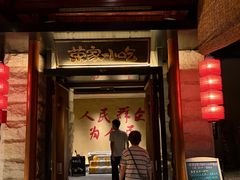 -荣家小吃(紫阳街店)