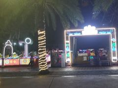 -三亚海昌梦幻海洋不夜城