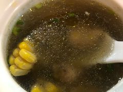 -靓蛙馆