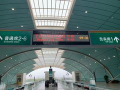 -龙阳路磁悬浮列车总站-停车场